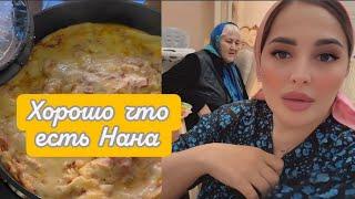 СЕГОДНЯ СЕСТРА  ПРИЗНАЕТСЯ ЧТО Я ЕЙ БОЛЬШЕ НЕ НУЖНА 