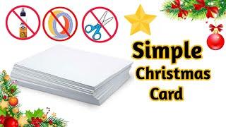 Christmas card making easy A4 size white paper merry Christmas greeting card/ how to make Christmas