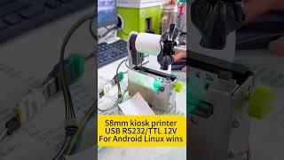 2inch mini 58mm thermal kiosk printer