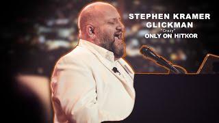 Stephen Kramer Glickman | "Crazy" | The Guest List (LIVE EXCLUSIVE)