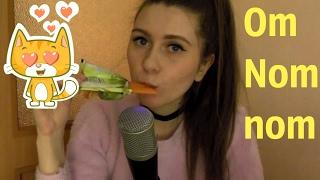 М А Р М Е Л А Д Н Ы Й И Т И Н Г/ASMR EATING AND MOUTH SOUNDS/RUSSIAN WHISPER