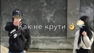 Kuzmenko1 - Она та дама я её бродяга (отрывок НОВАЯ  ПЕСНЯ 2024)