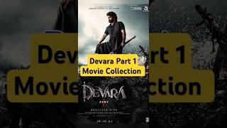 Devara Part 1 Movie|| #devara #movie #jrntr #saifalikhan #janvikapoor #movieteaser