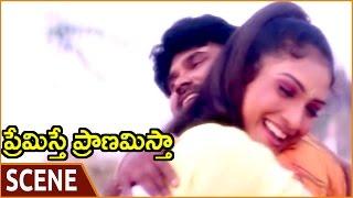 Premisthe Pranamistha Movie || Karate Prabhakar Best Climax Emotional Scene || Shalimarmovies