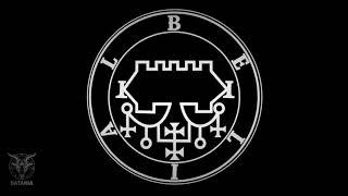 Belial · Enn Meditation Chant [Also Belhor, Baalial, Beliar, Beliall, Beliel, Belias...] (1 Hour)