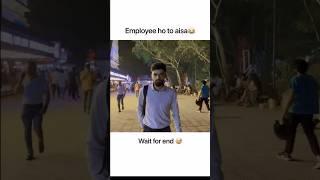 resignation meme | notice period | kuldeep #viral