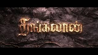 Thangalaan (தங்கலான்) 2024 TITLE - Vikram l Pa Ranjith l GV Prakash Kumar