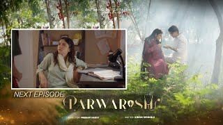 Parwarish Episode 23 | Teaser | Aina Asif | Samar Jafri | 23 JUNE 2025