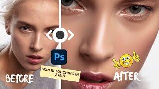 How to RETOUCH your SKIN ( don't miss)