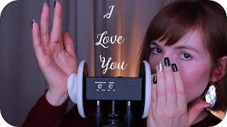 ASMR "I Love You" Whispered in 23 Languages // Lotion Ear Massage (3Dio)