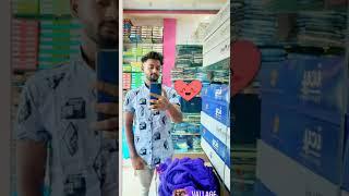 Chale tor preme porar Karon tor samla samla boron