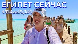 Египет 2024. КУДА я ПОПАЛА️Египет УДИВИЛ! Orange Bay / Оранжевый остров . Хургада сейчас