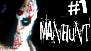 Retro-игры - Manhunt прохождение на русском - ч.1- Шанс