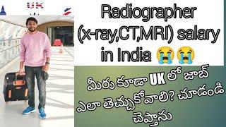 How to get a Radiographer job in UK | English subtitles️|| Indian Radtech in Uk