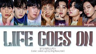 BTS Life Goes On Lyrics (Color Coded Lyrics)