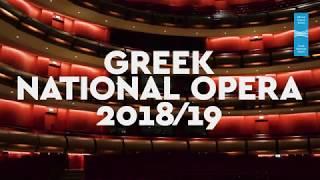 GREEK NATIONAL OPERA 2018/19