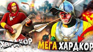 Как играется Mordhau в 2023 году !?