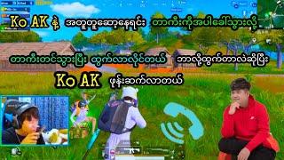 MOG TAKA VS AKGOLIVE   ဘယ်သူမှ မမှားဘူးနော် အားလုံးကိုချစ်တယ် 