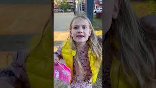 ПОДАРКИ НЕ ГЛАВНОЕ #shorts