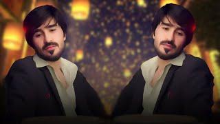 Hai Khob Me La Stargo Tlalai  Pashto New Song 2025 | Nosherwan Ashna |