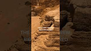 Dead Sea Scrolls Discovered: Proof the Bible Never Changed!