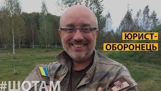 Олексій Резніков - міністр оборони України