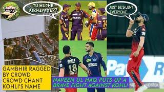 KOHLI VS GAMBHIR - HOW 2 FRIENDS TURNED into BITTER ENEMIES