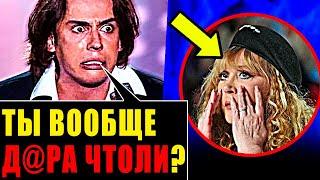 "КОЛЛЕКЦИЯ ПОЗОРА" ПУГАЧЁВОЙ ПРОДОЛЖАЕТ ШОКИРОВАТЬ! ПРАВДА ВСПЛЫЛА НАРУЖУ