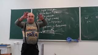 472. Пусковая воздушная система двигателя (базовые знания)