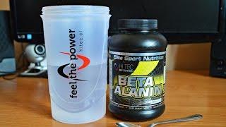 BETA ALANIN rozpuszczalność HI TEC NUTRITION
