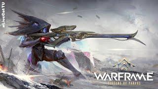 Warframe... Билд на Рубико Прайм. Тип оружия: Снайперская винтовка.