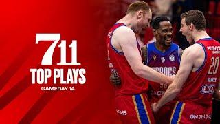 711 Top Plays Gameday 14#bnxtleague #bnxtleague