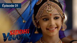 Siddhi Vinayak - EP 1 - La danse de l'amour - série en français - HD