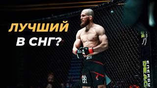 Один из Лучших Бойцов Вне UFC — Юсуф Раисов