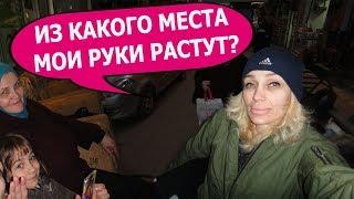 МАМИН ПК СЛОМАЛСЯ/ ИЗ КАКОГО МЕСТА МОИ РУКИ РАСТУТ?