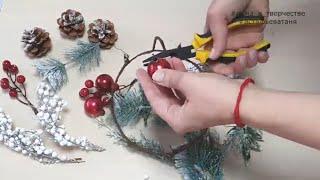 Переделка новогоднего венка из ФИКС ПРАЙС  Fix Prise Новогодний венок своими руками. Wreath Diy