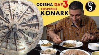 EP 3 Bhubaneswar to Konark Sun Temple , Odisha Tourism