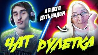 МОЛОДОЙ ГИТЛЕР В ВИДЕОЧАТЕ [ ЧАТ РУЛЕТКА | FAFI ]