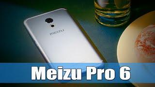 Meizu Pro 6: "выстрелит" или "не выстрелит"? Вот в чем вопрос | отзывы| где купить?|