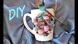 DIY Декор кружки и ложки #Вкусная кружка. Подробно Советы.Macaroon polymer clay폴리머 클레이로 만든 컵과 숟가락