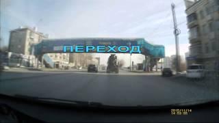 Новосибирск