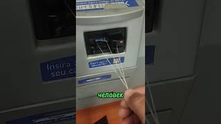 САМЫЙ ЛЕНИВЫЙ ЧЕЛОВЕК (@leofagner1 - TikTok)