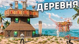 СОБРАЛ ЦЕЛУЮ ДЕРЕВНЮ НОВИЧКОВ ЧТОБЫ ВЫЖИТЬ СРЕДИ КЛАНОВ В РАСТ / RUST