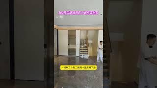 500万买珠海市区中式独栋别墅 精装修拎包入住 1200万-1.2亿 小区带有高端会所 恒温游泳池 背靠凤凰山山脉 自带商业街 5分钟有轻轨站 #好房推荐 #高性价比好房 #澳门 #香港 #珠海买房