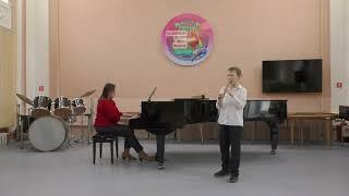 Самарин Евгений. ГУО "Дзержинская ДШИ"