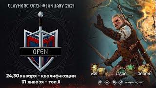 Комментируем Claymore Open #January 2021 - Finals.