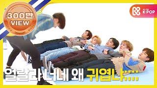 [Weekly Idol] 갓세븐  “살려주세요!ㅠㅠ” 무 덩어리의 간절한 외침 l EP.346 (EN/VI/TE)