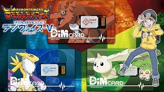 Digimon Tamers EX2 Dim Cards Unboxing | Vital Bracelet Digital Monster