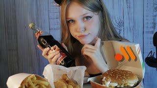 АСМР Итинг ВКУСНО и ТОЧКА / ASMR Eating