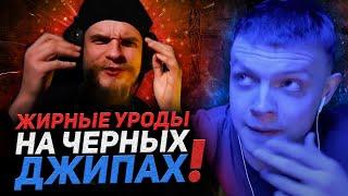 ИНТЕРВЬЮ СО СВЯЩЕННИКОМ | КОМЕДИЯ С ДИАНОЙ | РАЗБОРКА С БЫДЛОМ | ЧАТ РУЛЕТКА СТРИМ